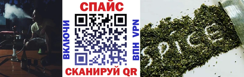 наркота  Агрыз  БУТИРАТ Butirat 