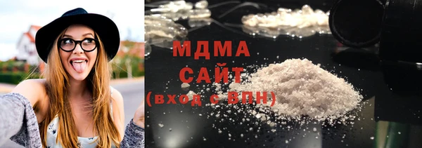 COCAINE Алексин