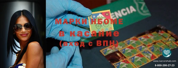 мдпв Абинск