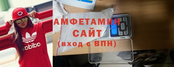 амф Алзамай