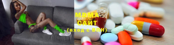 дурь Майский