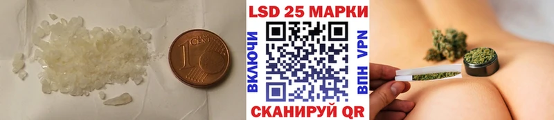 kraken зеркало  Агрыз  Лсд 25 экстази ecstasy 