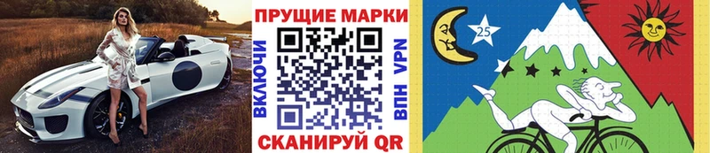 как найти закладки  Агрыз  Марки N-bome 1,5мг 