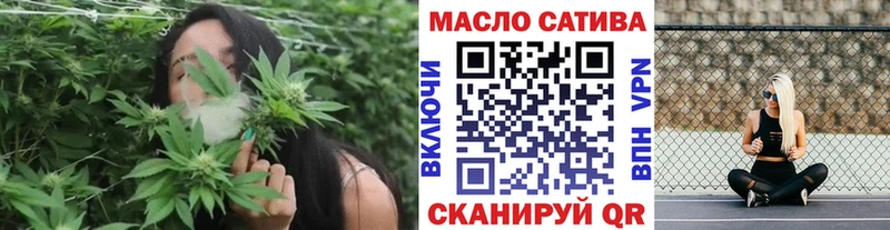 хочу наркоту  ОМГ ОМГ ССЫЛКА  Дистиллят ТГК вейп  Агрыз 