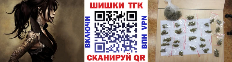 Марихуана MAZAR  наркота  Агрыз 